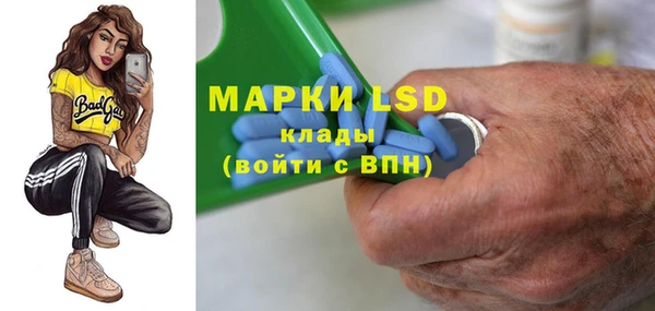 твердый Богородицк