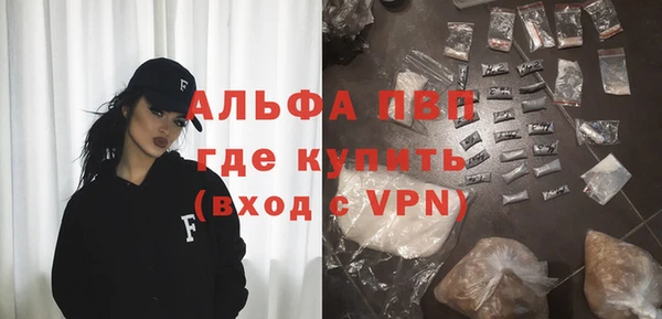 твердый Богородицк