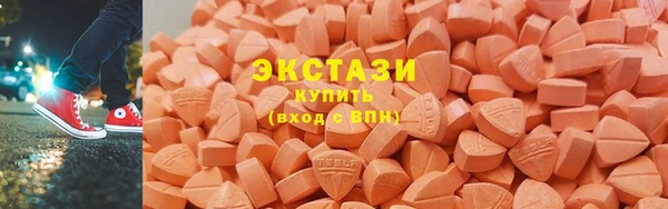 твердый Богородицк