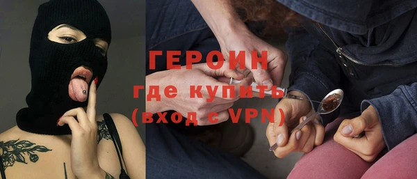 твердый Богородицк
