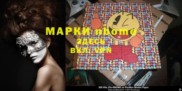 твердый Богородицк