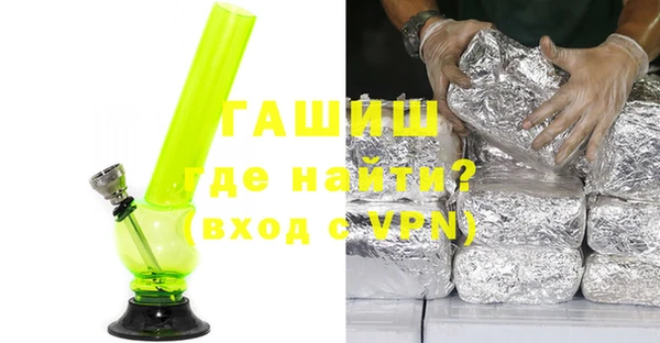 МДПВ Бородино